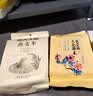 柴火大院 燕麦米 2斤 东北麦仁 全谷物 五谷杂粮粥米 高蛋白粗粮 早餐代餐 实拍图