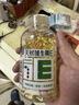 养生堂天然维生素VE200粒软胶囊补充ve 美容祛黄褐斑高含量维e植物复配 实拍图