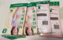 AB4条商场同款女抗菌短裤棉质中老年夏薄宽松大码高腰奶奶三角内裤 混色随机 （无红色） 4条 L 实拍图