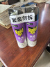 雷达（Raid）杀虫剂喷雾550ml*2瓶无香型家用室内杀虫气雾剂 蟑螂药 灭蟑螂 实拍图
