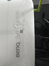 明基（BenQ）E545 高亮智能投影仪 投影仪办公 （4000流明 手机ipad投屏 U盘直读 支持侧投 E540升级款） 实拍图