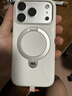 图拉斯支点壳QPro【专业级支架丨相机按键全包】 适用苹果17promax手机壳iphone16pro磁吸15防摔磨砂高端 【玉霜白】相机按键全包 【iPhone17Pro】 实拍图