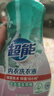 超能 内衣洗衣液 480g 长效抑菌18小时 内衣内裤洗 男女通用 实拍图