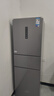 美的（Midea）238升三门冰箱灰色小型风冷家用变频一级能效宿舍租房以旧换新小冰箱MR-249WTPE【国家补贴】 晒单实拍图