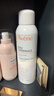 雅漾（Avene）【王安宇推荐】舒泉喷雾150ML舒缓修护大喷补水保湿爽肤水化妆水 实拍图