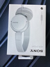 索尼（SONY） MDR-ZX110AP 耳机头戴式有线有麦电脑笔记本手机适用办公学生网课学习 白色 618 520礼物 实拍图