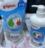 贝亲（Pigeon）奶瓶清洗剂婴儿专用奶嘴玩具果蔬清洗剂清洁剂洗洁精1300ml PL156 实拍图