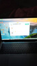 联想（Lenovo）异能者 A15H-A 15.6英寸 R2314 8G+256G 轻薄性能本办公商务本 灰色 实拍图