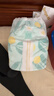 好奇（Huggies）小森林纸尿裤NB30(5kg以下)尿不湿心钻【透氧顶配更0痕】 实拍图