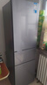 美的（Midea）220L三门冰箱灰色一级能效租房家用客厅宿舍小冰箱三开门低耗省电低音运行MR-231T【国家补贴】 实拍图