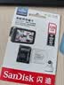 闪迪（SanDisk）128GB TF（MicroSD）4K内存卡 行车记录仪 监控摄像头专用 循环录制10,000小时 高耐用存储卡 实拍图