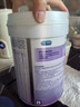 美赞臣 亲舒 婴儿乳蛋白部分水解配方奶粉 1段 850g 0-12月 低适乳糖 实拍图