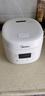美的（Midea）小电饭煲迷你微压小型家用电饭煲1-2人用电饭锅小电锅宿舍用老式多功能煲汤煮饭煮粥不粘内胆 【奶油白】快速透热 1.8L 晶莹白玉釜 实拍图