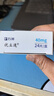 [优立通] 非布司他片40mg*24片/盒 8盒装 实拍图