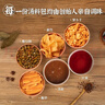 好欢螺螺蛳粉柳州特产速食酸辣米粉螺狮粉宵夜 原味送礼礼盒装300g*6袋 实拍图