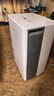 美的（Midea）除湿机 50升家用智能抽湿机 正负离子空气净化卧室烘干去湿机防潮干燥机地下室别墅商用工业吸湿器 50L/天 70-120㎡ 实拍图