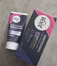 薇婷（VEET）脱毛膏私密处50ml 脱毛私密处非刮毛刀脱毛膏男士脱毛膏女士专用 实拍图