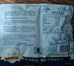 三只松鼠每日坚果750g30袋独立包装腰果开心果干休闲零食大礼包送礼盒团购 实拍图