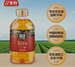金胜鲜油坊【保真花生油】压榨一级浓香花生油6.18L 家庭实惠装 实拍图