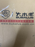大水牛（BUBALUS）瑞博 黑色 台式电脑主机中塔机箱(支持ATX主板/支持光驱/多硬盘兼容/长显卡支持/背部走线/USB3.0) 实拍图