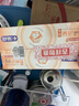 舒客专效维他命牙膏 维C护龈 2支共240g 鲜橙薄荷新旧随机发 实拍图