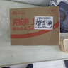 视明通 12v2a监控电源适配器 通用显示器硬盘盒路由器摄像头DC圆孔电源充电线 实拍图