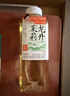 果子熟了 无糖茶【杨紫推荐】金桂乌龙 茶饮料 0糖0脂肪0能量 500ML*15瓶 实拍图