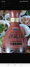仰韶彩陶坊 文化装 白酒 (46度465ml+70度35ml)*2 单提礼盒装 纯粮酒 实拍图