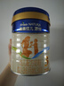美素佳儿（Friso）源悦3段幼儿配方牛奶粉（1-3岁适用） 源悦3段400g*2罐 实拍图