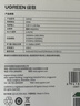 绿联手机无线投屏4K高清视频同屏器HDMI传输接收器适用苹果华为小米手机电脑接电视显示器投影仪25480 实拍图