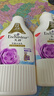 艾诗（Enchanteur）香氛沐浴露沐浴乳留香香味持久男女士蜜意500g*2家庭装 实拍图