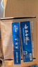 云南白药 益生菌牙膏套装 清新护龈牙膏6支500g+环保购物袋 实拍图