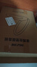 沐唯（muvi）马桶盖通用u型加大圈配件加厚坐便盖子厕所老式缓降座垫盖板5028M 实拍图