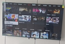 Vidda 海信电视75英寸 R75 一级能效 144Hz高刷 2+32G 智慧屏 MEMC 价保618液晶游戏平板电视机75V1Q-R 实拍图