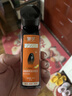 皇宇solunar高级氨基酸香氛液体皮鞋油45ml*1支黑色保养油擦鞋神器 实拍图