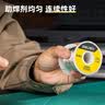 得力（deli）锡丝松香芯免清洗焊锡丝焊丝电烙铁焊接锡丝1.0mm线径250g 实拍图