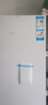 海尔（Haier）217L三门小冰箱节能省电除菌低噪白色BCD-217LHC3E0WV 实拍图