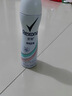 舒耐男士爽身香体喷雾淡雅隐香150ml 长效干爽净味 (包装随机) 实拍图