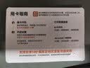 日本流量上网卡电话卡高速5G网络sim卡手机卡7天无限量/天 实拍图