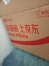 白象方便面饼鸡蛋味非油炸泡面整箱京东自营火锅面条800g早餐食品 实拍图