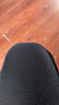 浪莎秋衣秋裤男莫代尔7A抑菌薄款基础打底男士棉毛衫保暖内衣套装 实拍图
