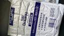 当妮香氛洗衣原液阳光栀子花50g*4袋试用装旅行装 持久留香30天 实拍图