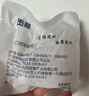 贡稚鸭嘴奶嘴适合贝亲奶瓶配件吸管带重力球适合贝亲第3代奶瓶通用 十字口吸嘴头3个（不含小圆接头和下面长软管） 实拍图