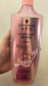 施华蔻（Schwarzkopf）丰盈韧养型洗发露600ml控油洗发水 发根蓬松无硅油洗头膏新老包装 实拍图