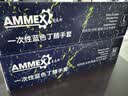 爱马斯一次性丁腈手套加厚耐用防油耐酸碱 实验室工业清洁100只/盒 蓝色APFNCHD 大号 实拍图