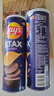乐事（Lay's）甄选系列 黑松露味90g 罐装薯片 休闲食品 实拍图