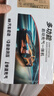 先科【3C认证】汽车应急启动电源充气泵便携一体机搭电宝户外移动电源储能充电宝车载充气泵12V升级款 实拍图