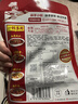 海底捞麻辣香水鱼调料150g 经典川菜水煮鱼佐料 毛血旺鱼火锅底料 实拍图