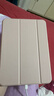 Apple/苹果 iPad11英寸 A16芯片2025年款 平板电脑 (256GB WLAN版/学习办公娱乐)粉色 实拍图