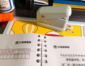 得力（deli）活页打孔器六孔省力打孔机可调节小型a4活页本凭证装订机装订夹条 TA856蓝色 实拍图